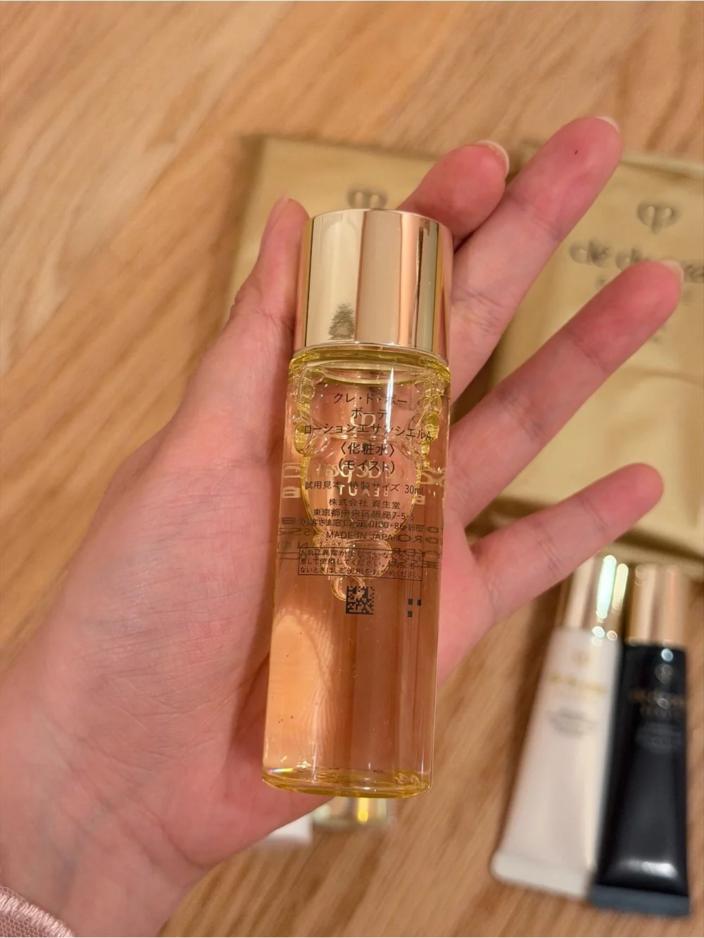 Cle De Peau Skincare Set - Travel Size